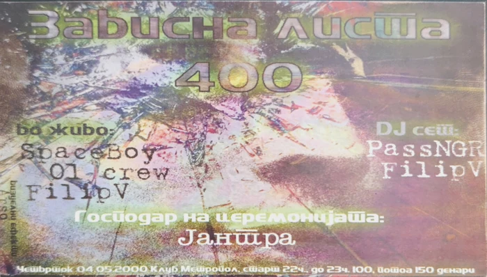 Зависна лисица 400, 2000