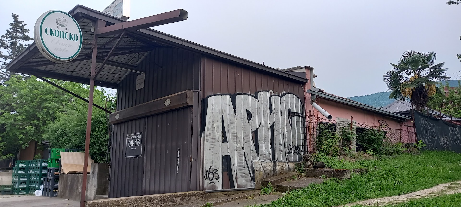 40