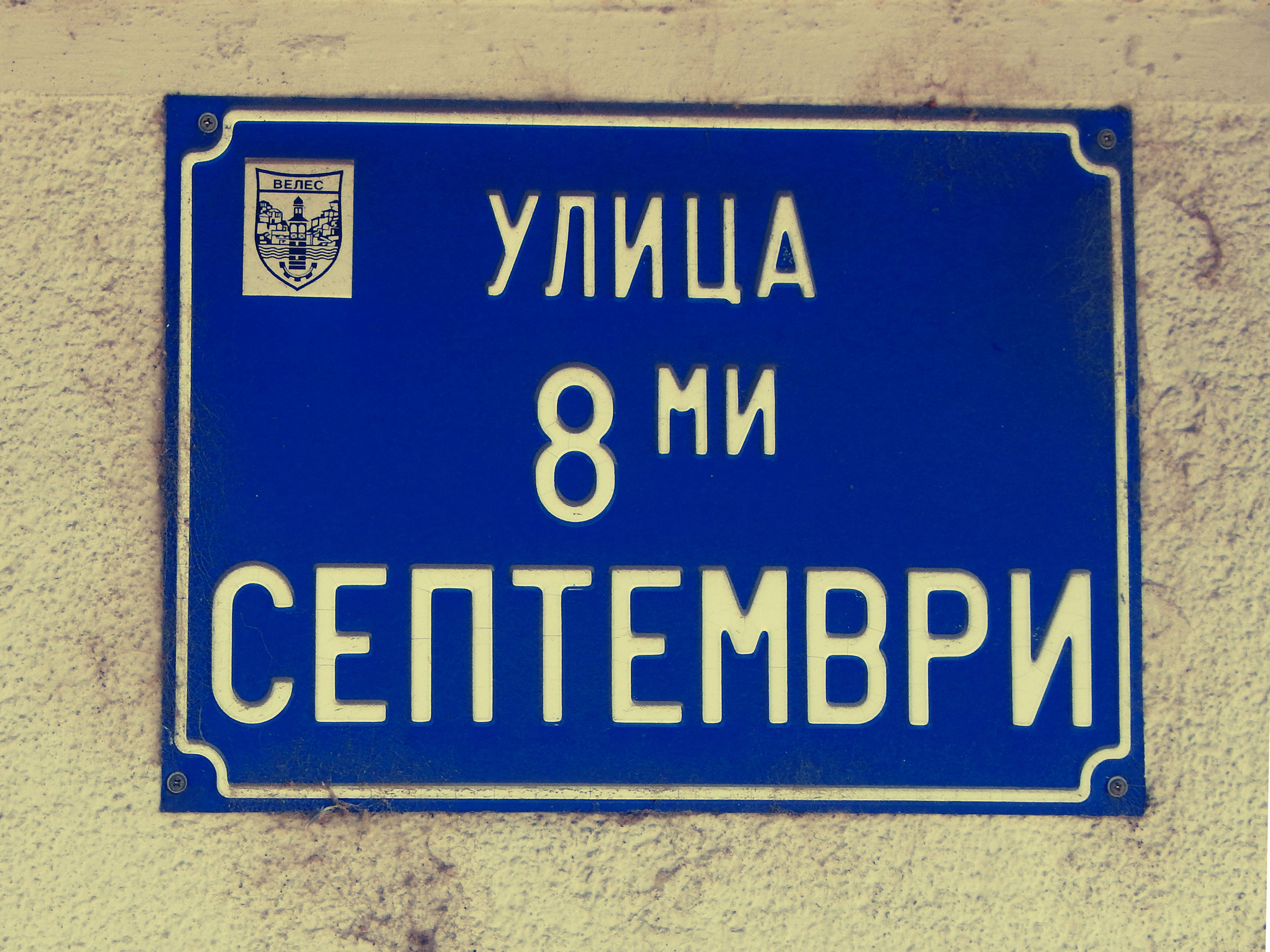 Caption 5