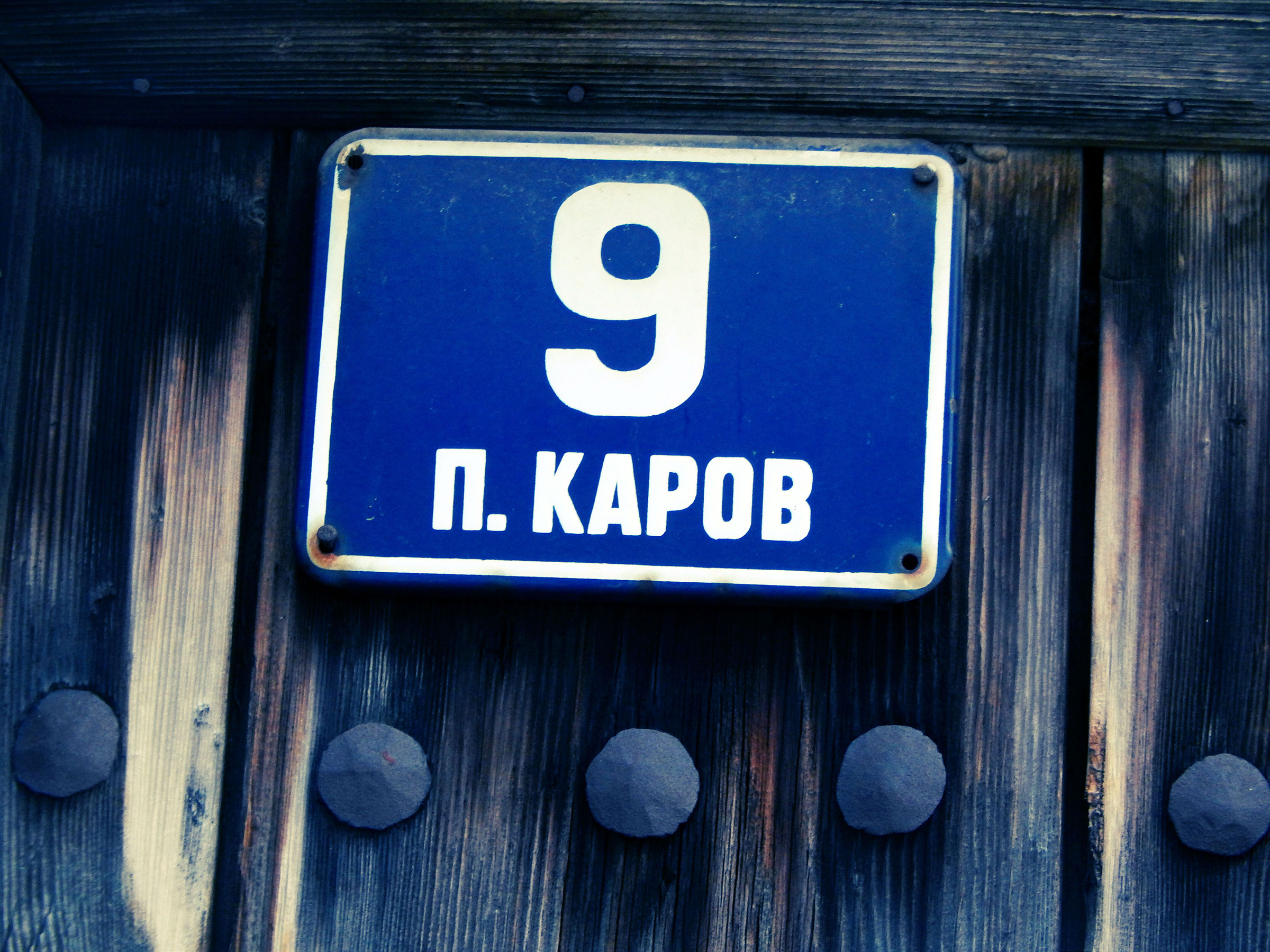21