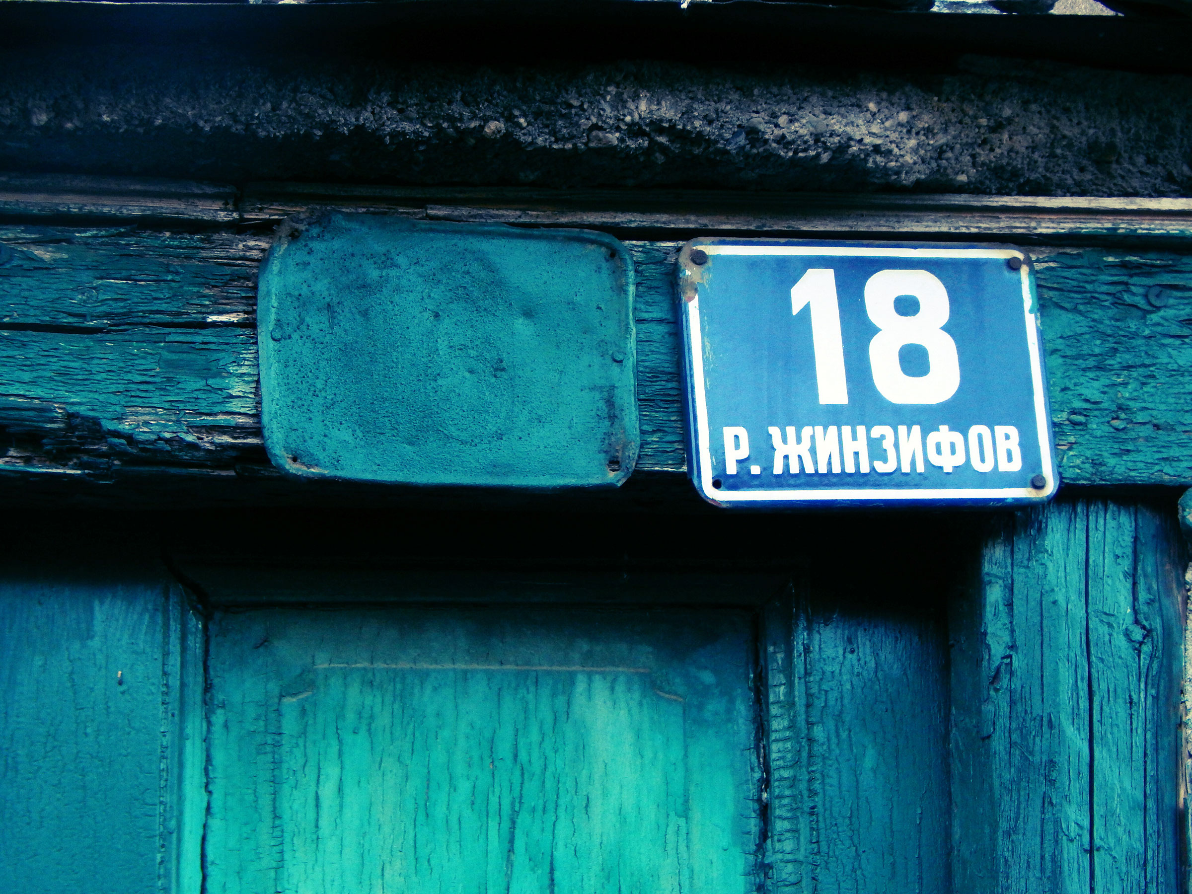 43