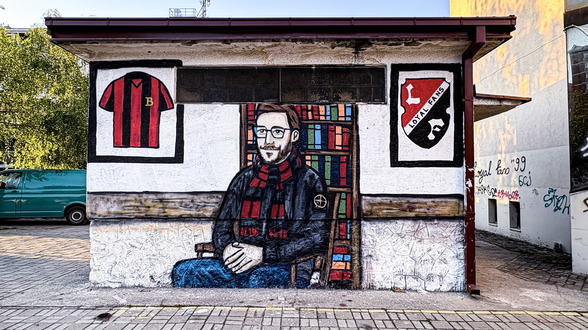 Вардар дрес Loyal fans