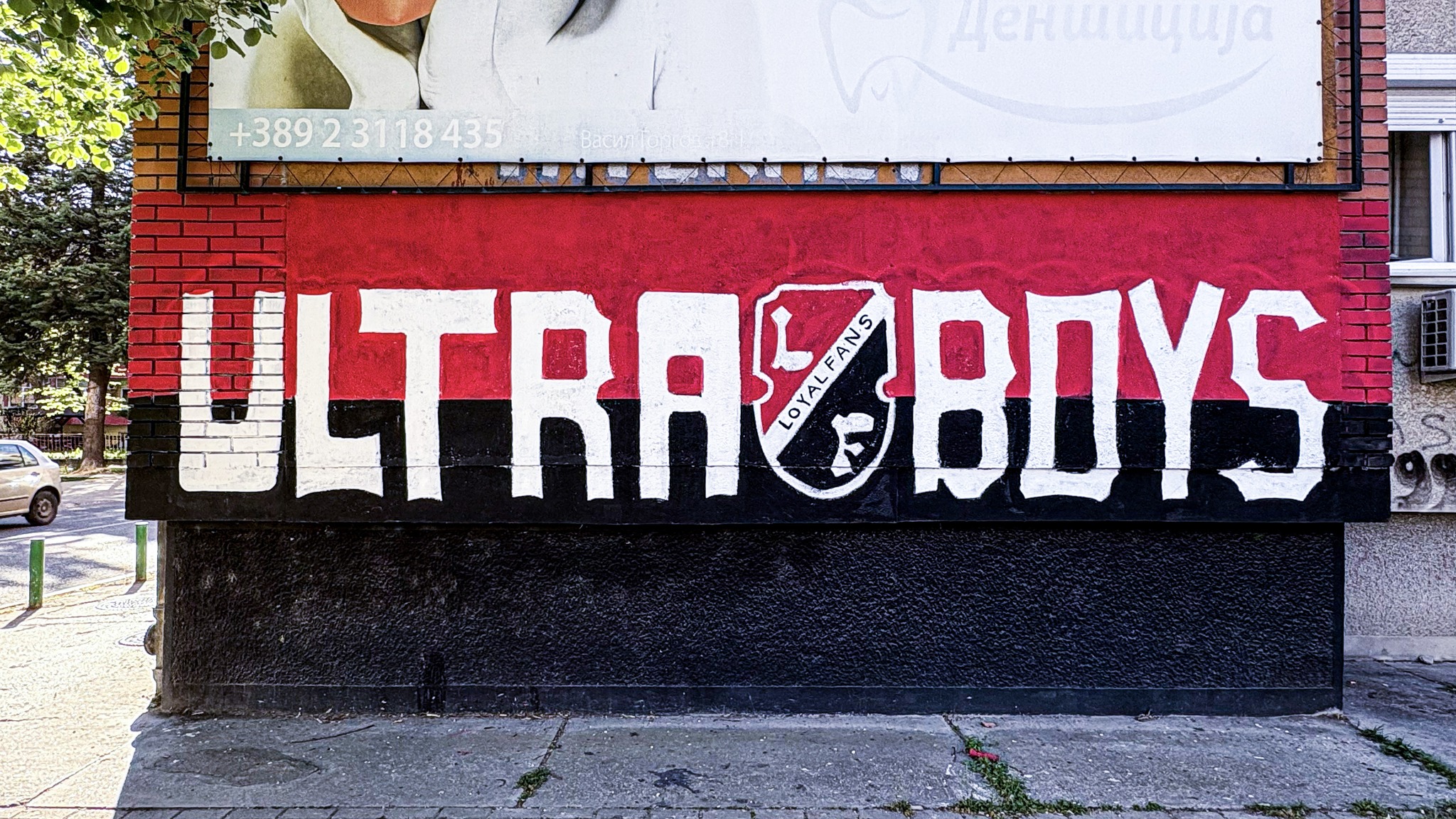 Ultra (Loyal Fans) Boys