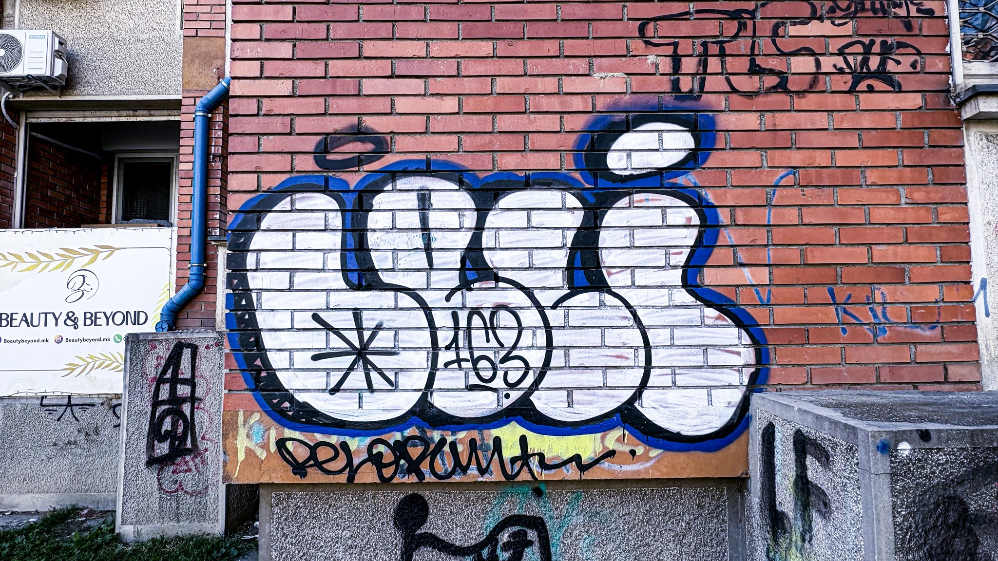 Deli 163 Delirium