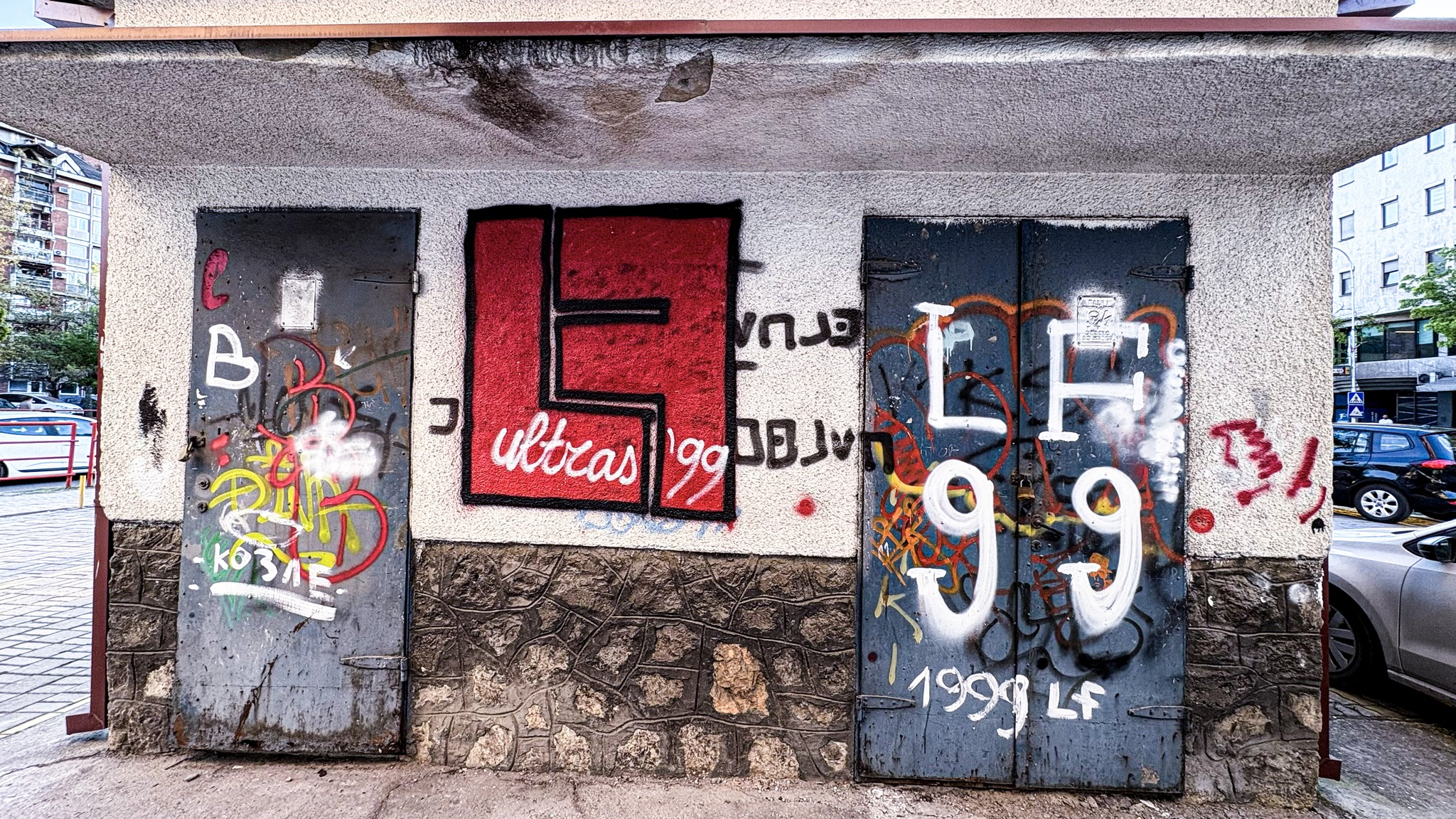 Ultras '99