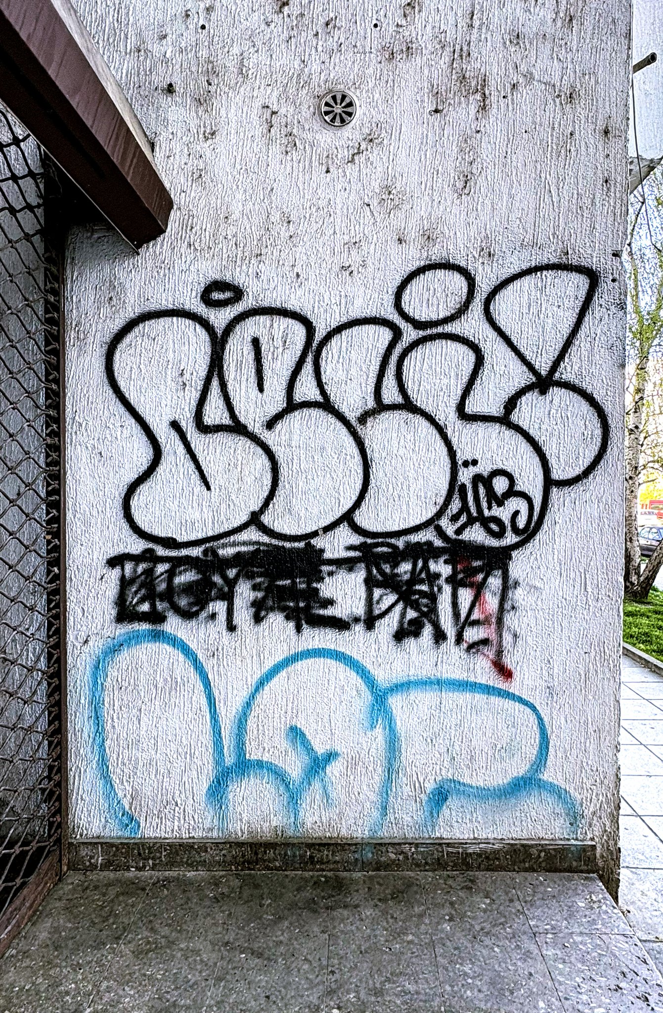 Фотографија 3