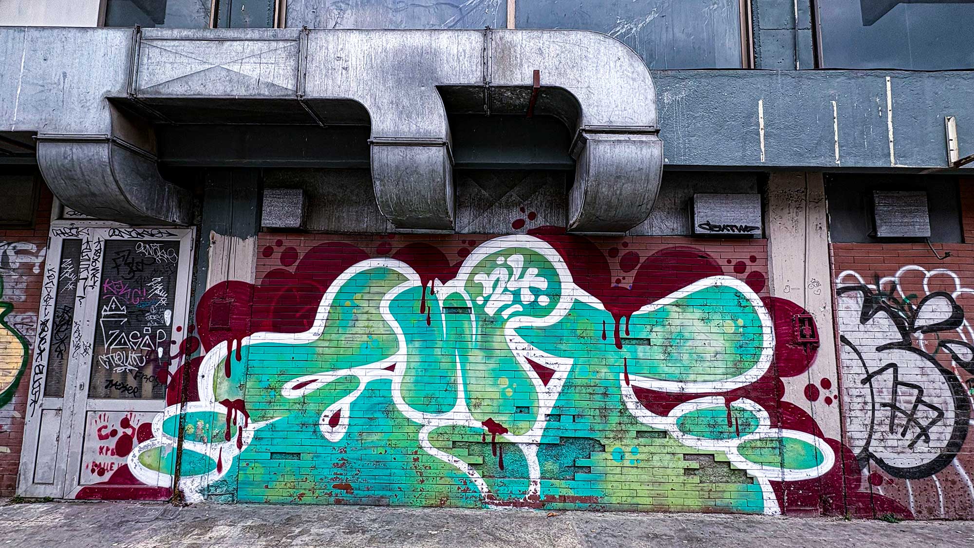 ЕШТ '24