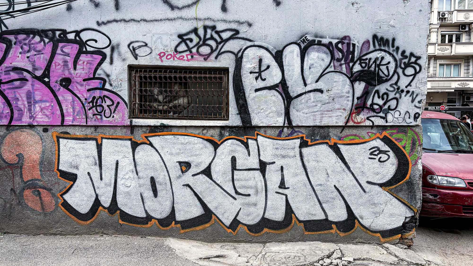 Morgan, Рубик, PSZ