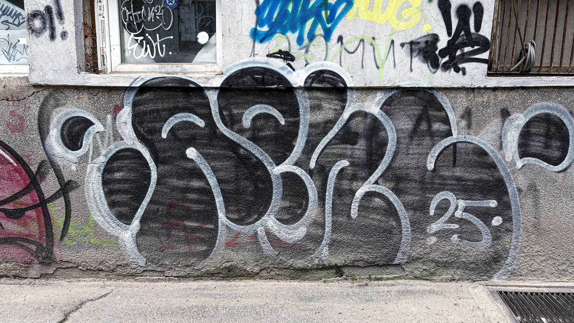 Арис 25
