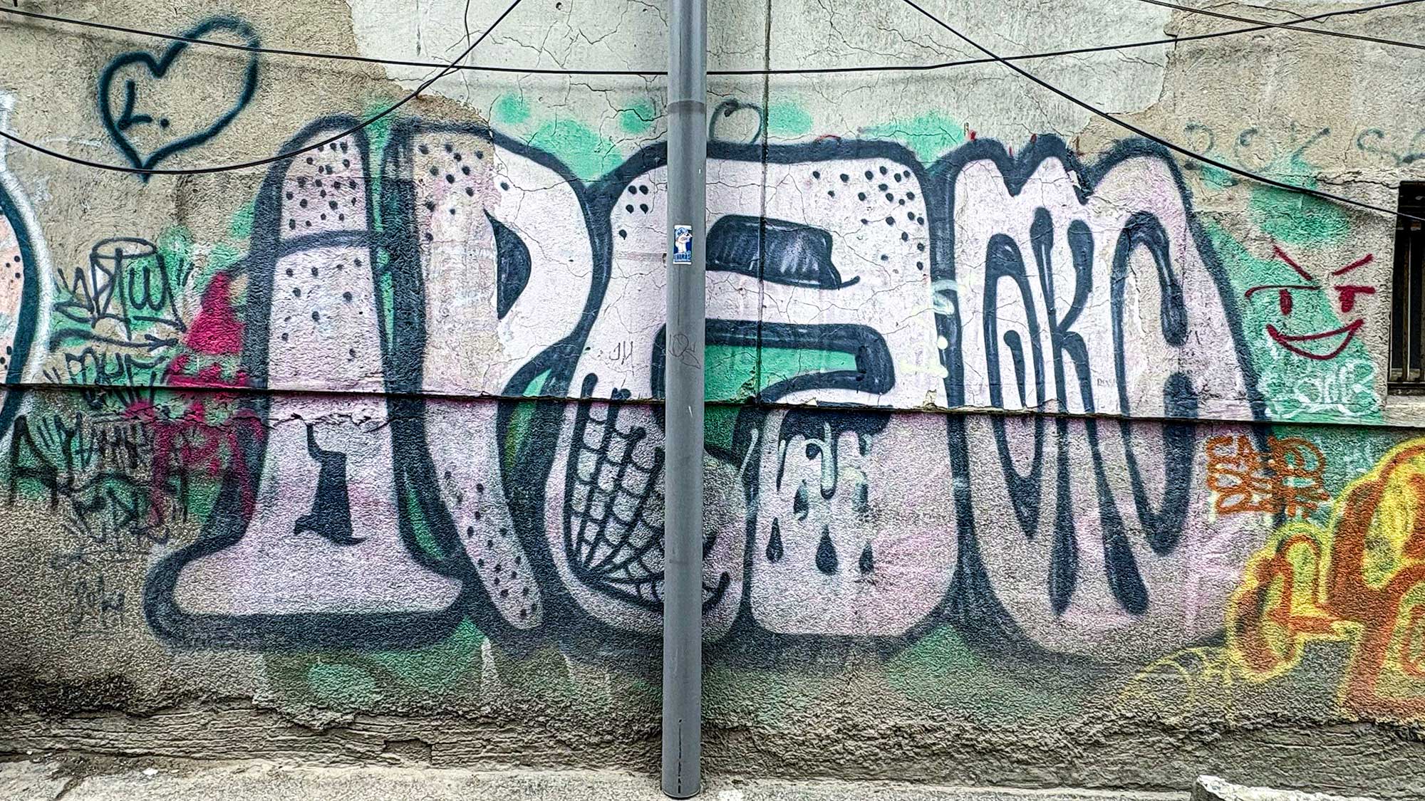 Драш Окс 2014