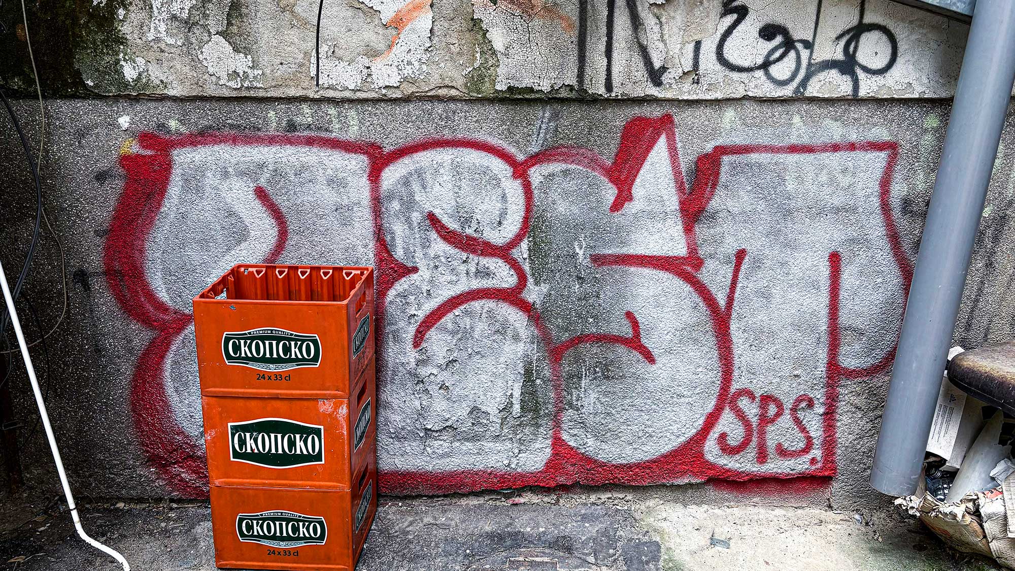 SPS